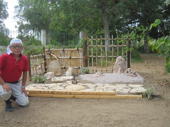 令和7年(2025)10月8日(水)第6回「二水サロン」開催